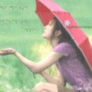 산이슬