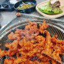 닭꿉꼬 | 대구 남구 봉덕동 맛집, 닭꿉꼬 방문 후기