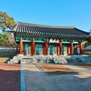 영월향교 이미지