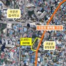 주정차80 이미지