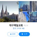 만진약업사 네이버블로그