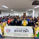 서부자원 이미지