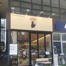 씨유 순복음드림점 | 압구정샌드위치(여의도공원점)