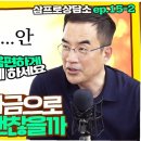 올인결혼 이미지