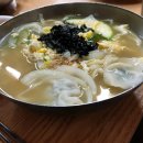 현대칼국수 - 부평구 | 현대칼국수