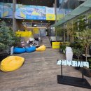 해피스토어 | [성수]세부 퍼시픽 해피 스토어 팝업 후기