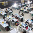 미술디자인