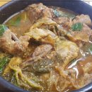 1인자24시감자탕뼈해장국 이미지