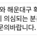 원온누리약국 이미지