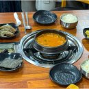 유림식당 이미지