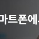 김해-진영-2-비상-2 이미지