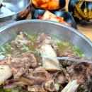 비봉갈비탕 이미지