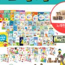 유아오르프음악놀이 이미지