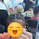 함라두레마당 이미지