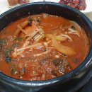 참게마을 Daum카페