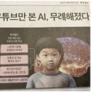 하나여행사주 - 안동시 경북대로 412 | 하나여행사주