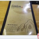 서래면옥 이미지