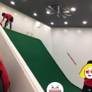 포항월드킹월드킹