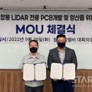 (주)탑네트웍스 이미지