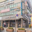 안산 상록수역 카페 던킨도너츠 버터스카치라떼 가격 및 후기
