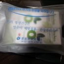 영등포구 영등포본동주민센터 이미지