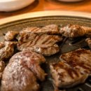 참좋은고기마을