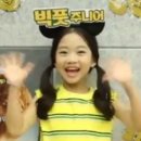 벤 빅 게임 스튜디오 이미지