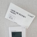 신내로19길 이미지