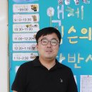 죽백초등학교 이미지