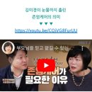 합천요양병원 이미지