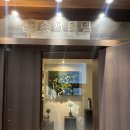 더원 | [홍대,합정] 스파더원 마사지 내돈내산 후기