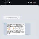 어랏뷰티