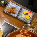 스시앤 하남미사점 네이버블로그