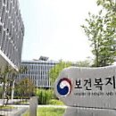 온양요양보호사교육원 이미지