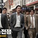 중앙부속 네이버블로그