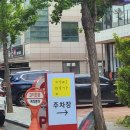 커피명가수목원점