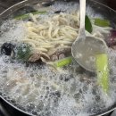 미애네 - 중구 | 미애네