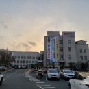 운문면사무소 이미지