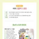 행복을주는약국 이미지