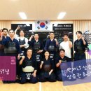 마대훈 검도관 이미지