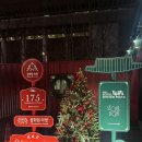 행운마켓 | 서울라이트, 광화문 크리스마스 마켓 사람 진짜 많았던 윈터페스타 후기