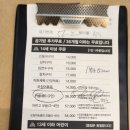 자반고 의정부점 네이버블로그