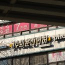 노원역3번출구 이미지