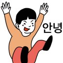 캄든헤어
