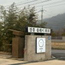 멜롱이하우스