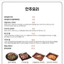 우아비 네이버블로그