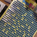 어썸 실내낚시카페 이미지