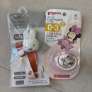 후쿠오카 여행, 태교 여행, 아카짱혼포, 돈키호테 쇼핑 리스트 추천! 일본 여행 쇼핑 리스트 추천...