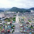 상동주유소 이미지