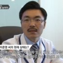 숨길을열다한의원 이미지